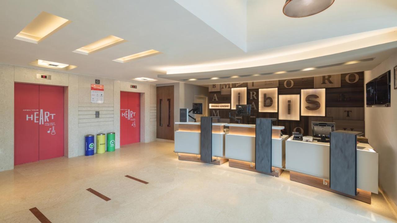 Hotel Ibis Airport - An Accor Brand Mumbai (Bombay)